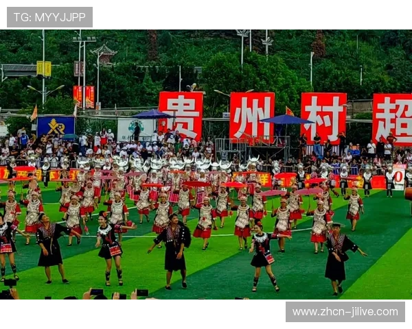 贵州榕江“村超”至今接待游客超2300万人次