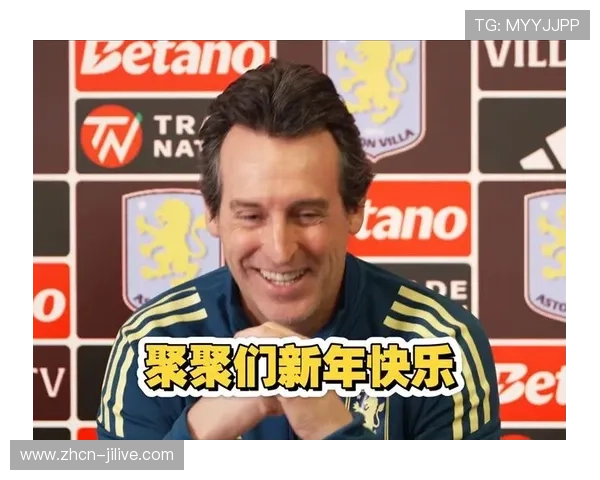 埃梅里谈维拉失利：埃弗顿配胜，我们非理所当然前四球队