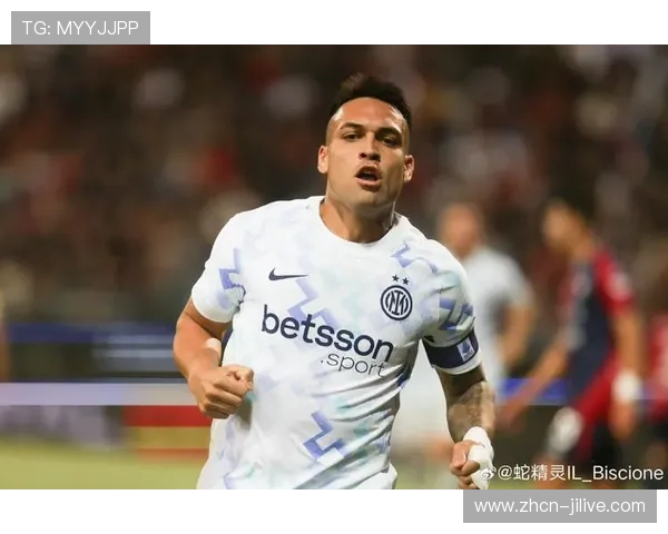 劳塔罗意甲进球数追平传奇阿尔托贝利，并列国米队史第四