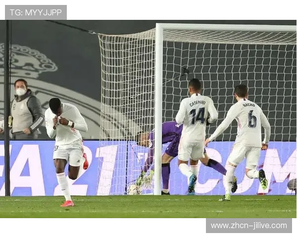 维尼修斯破门庆祝，皇马先拔头筹