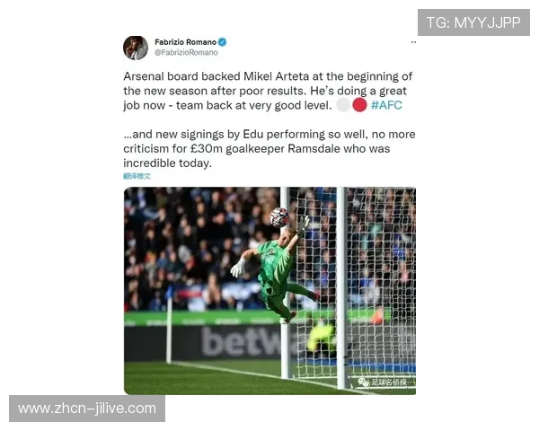 阿尔特塔谈定位球战术：25%得分占比源自精细化训练体系