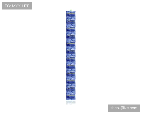 天气预报显示，曼彻斯特周末有雨，曼市德比或成雨战